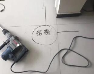 乳山测漏水公司专业分享下使用专业仪器检测家中漏水案例